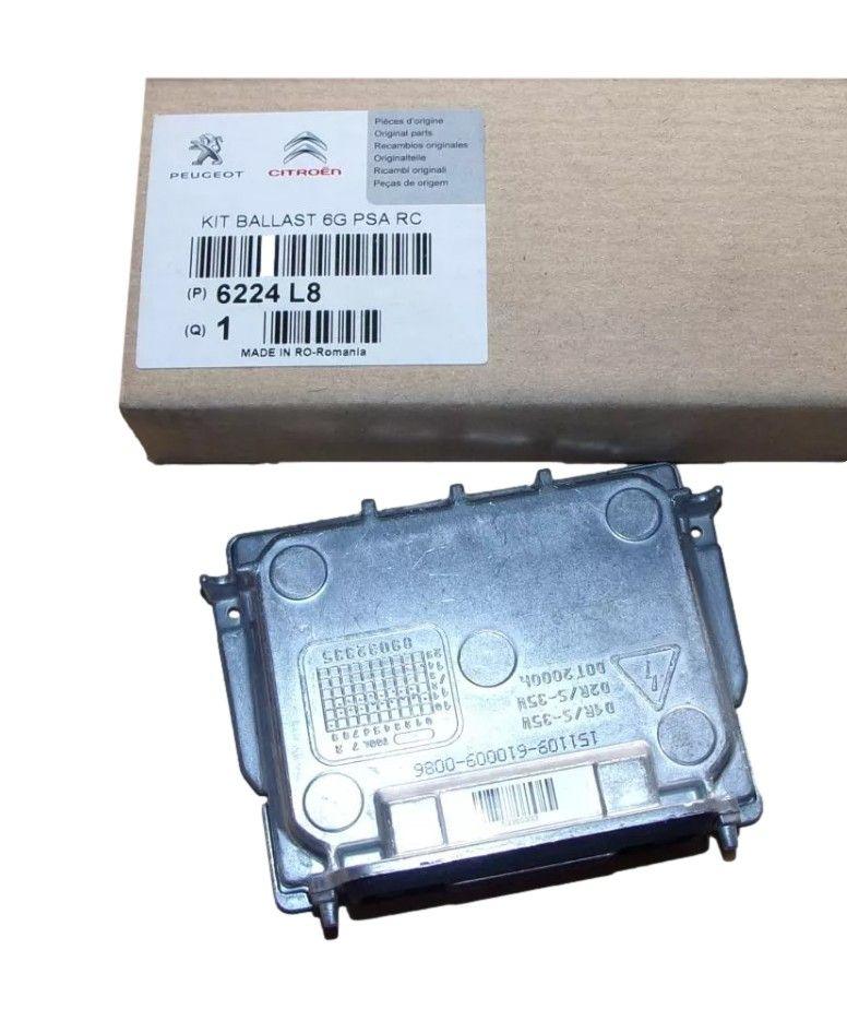 Front Light Control Unit Original For PSA - VW- Volvo - Opel - Renault - BMW 2000-2018