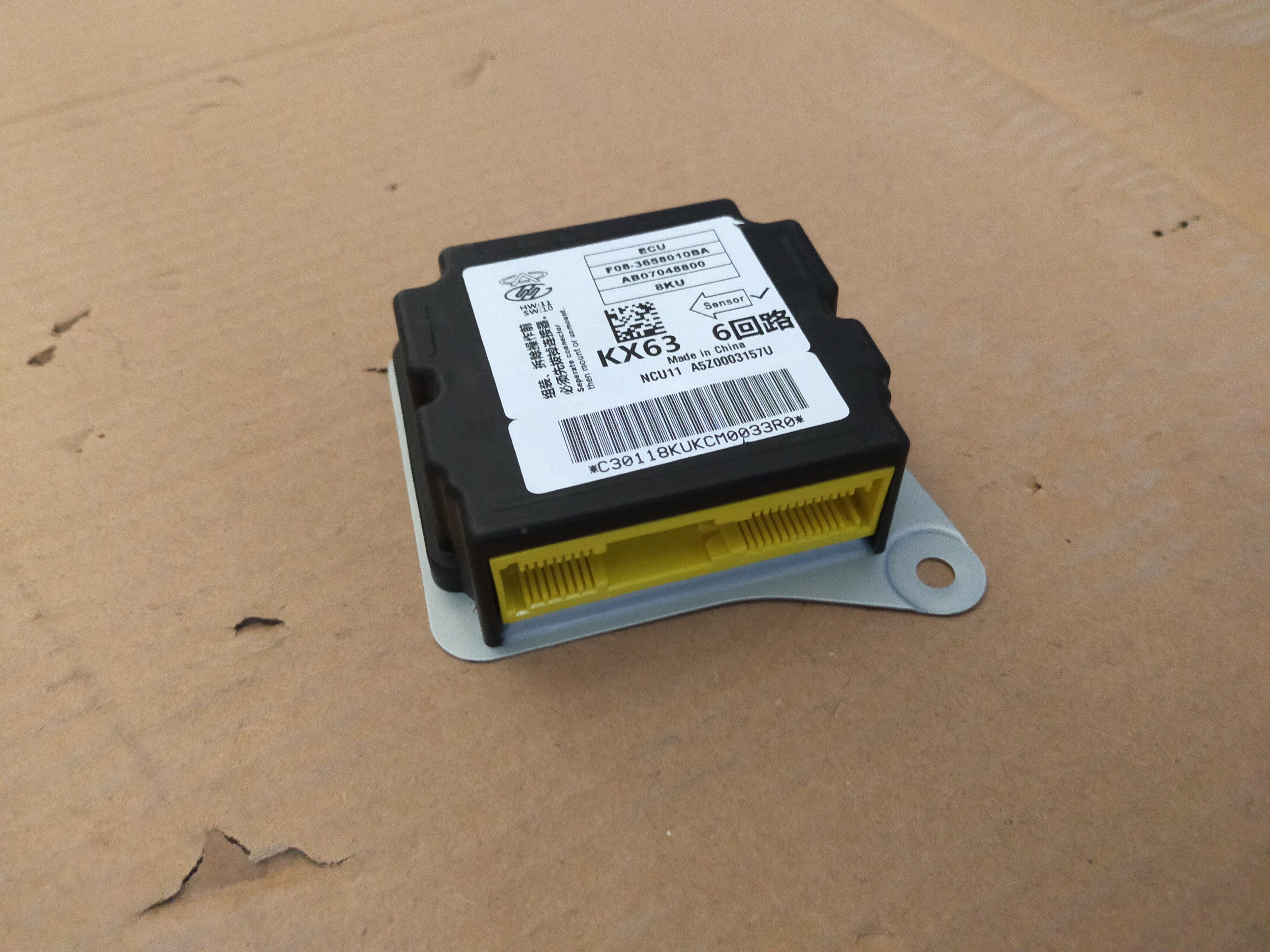 Airbag Controller Original For Jetour X95 - N Auto Express