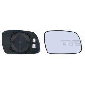 Left Outside Mirror Glass Original PEUGEOT 407 / 8151GV