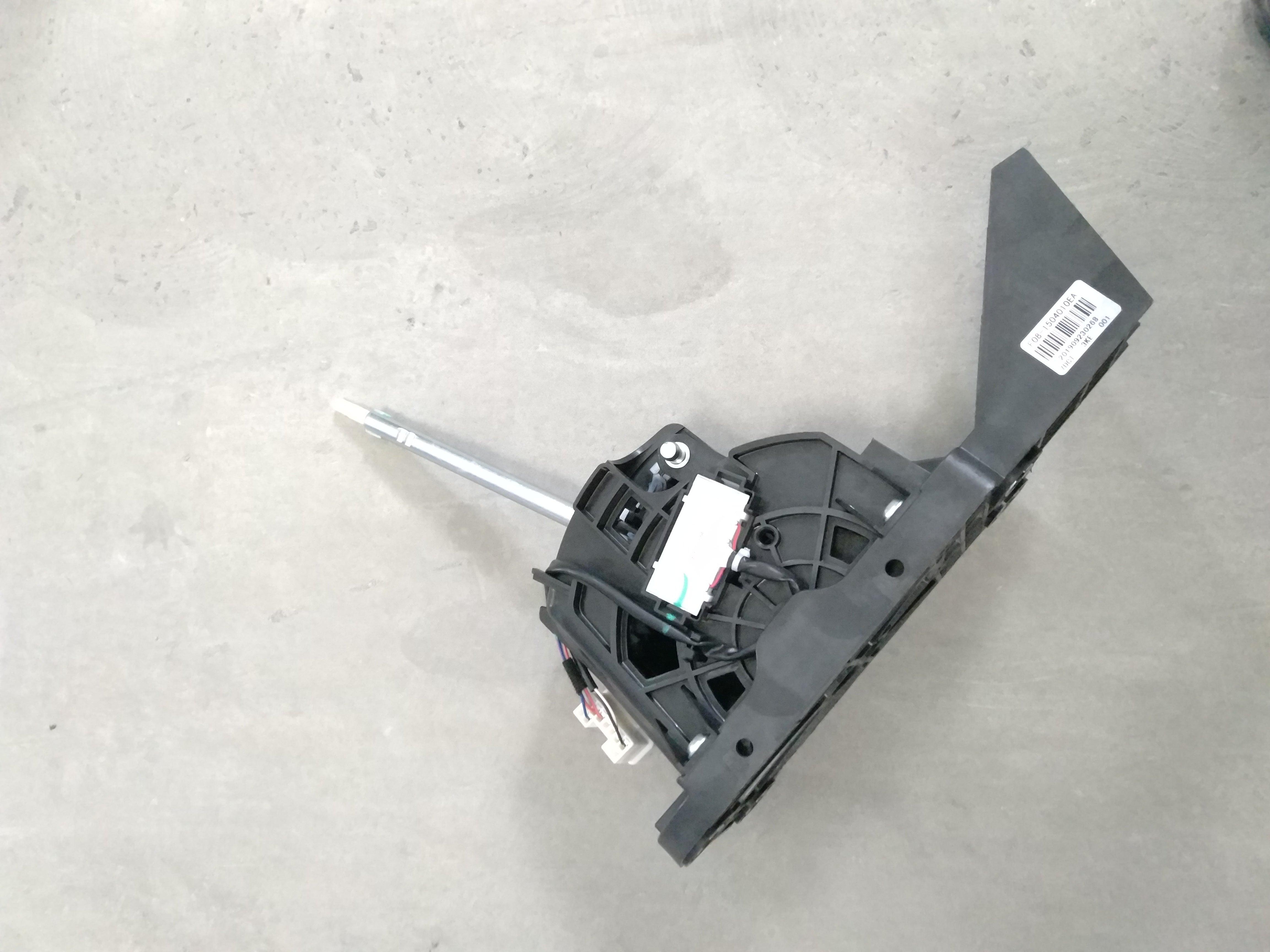 Automatic Control Mechanism Original For Jetour X95 - N Auto Express