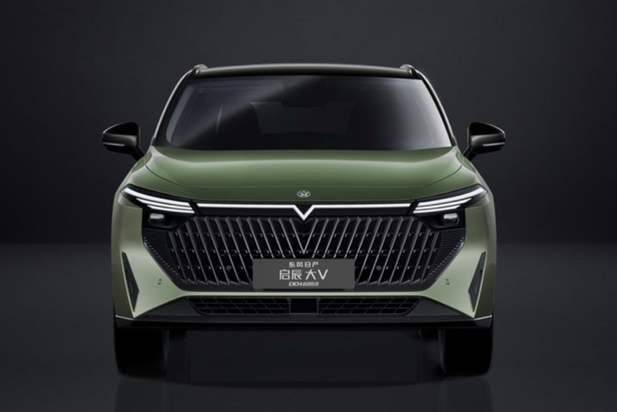 Venucia V-Online DDi Plugin Hybrid 110 KM 2025