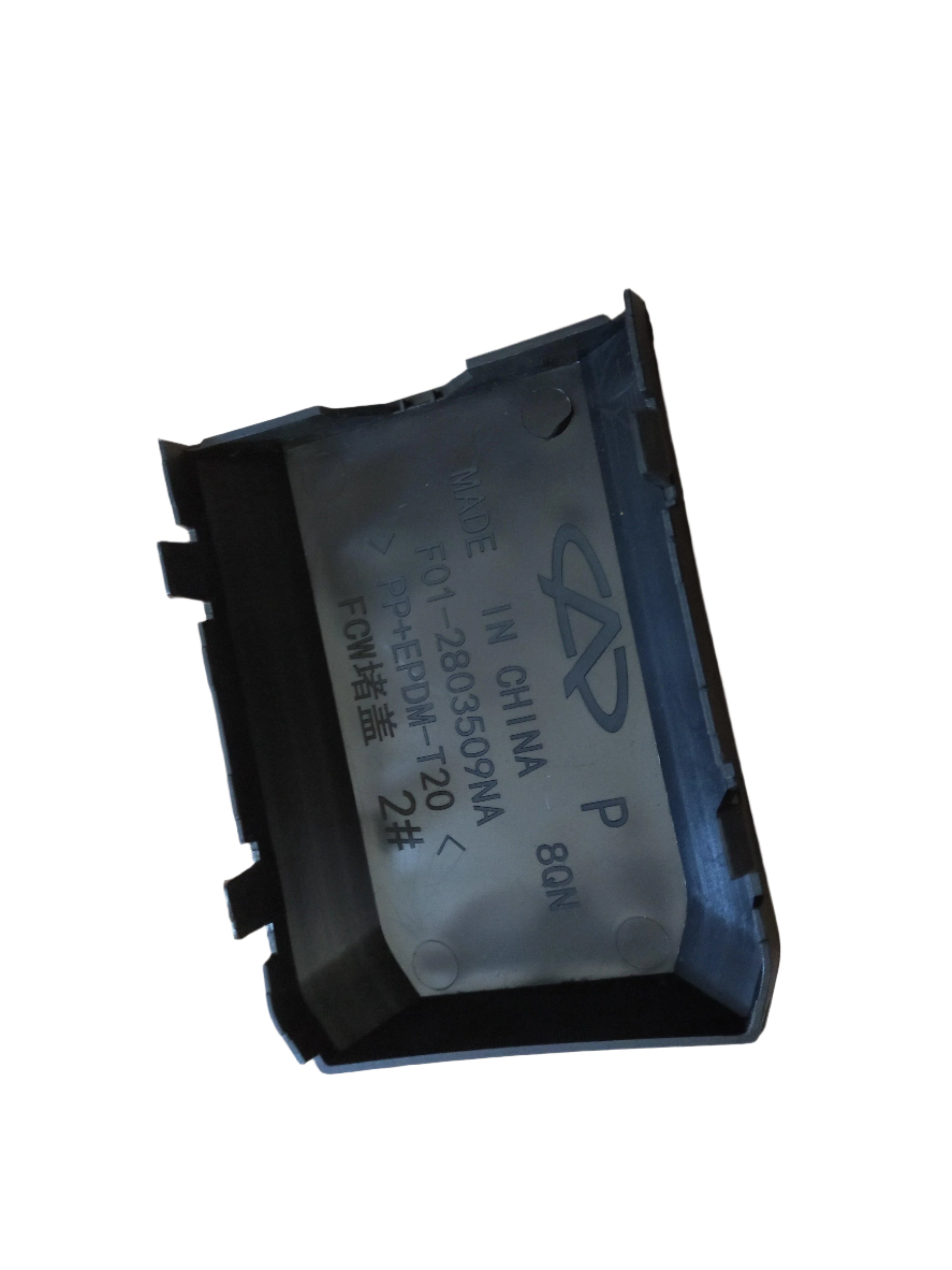 Grille Plug For Jetour X70 - Chery Tiggo 7-8 - N Auto Express