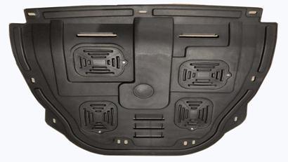 Lower Motor Shield Engine Protective Plate Jetour X70 - X70 Plus - Dashing -SOUEAST DX8 - N Auto Express