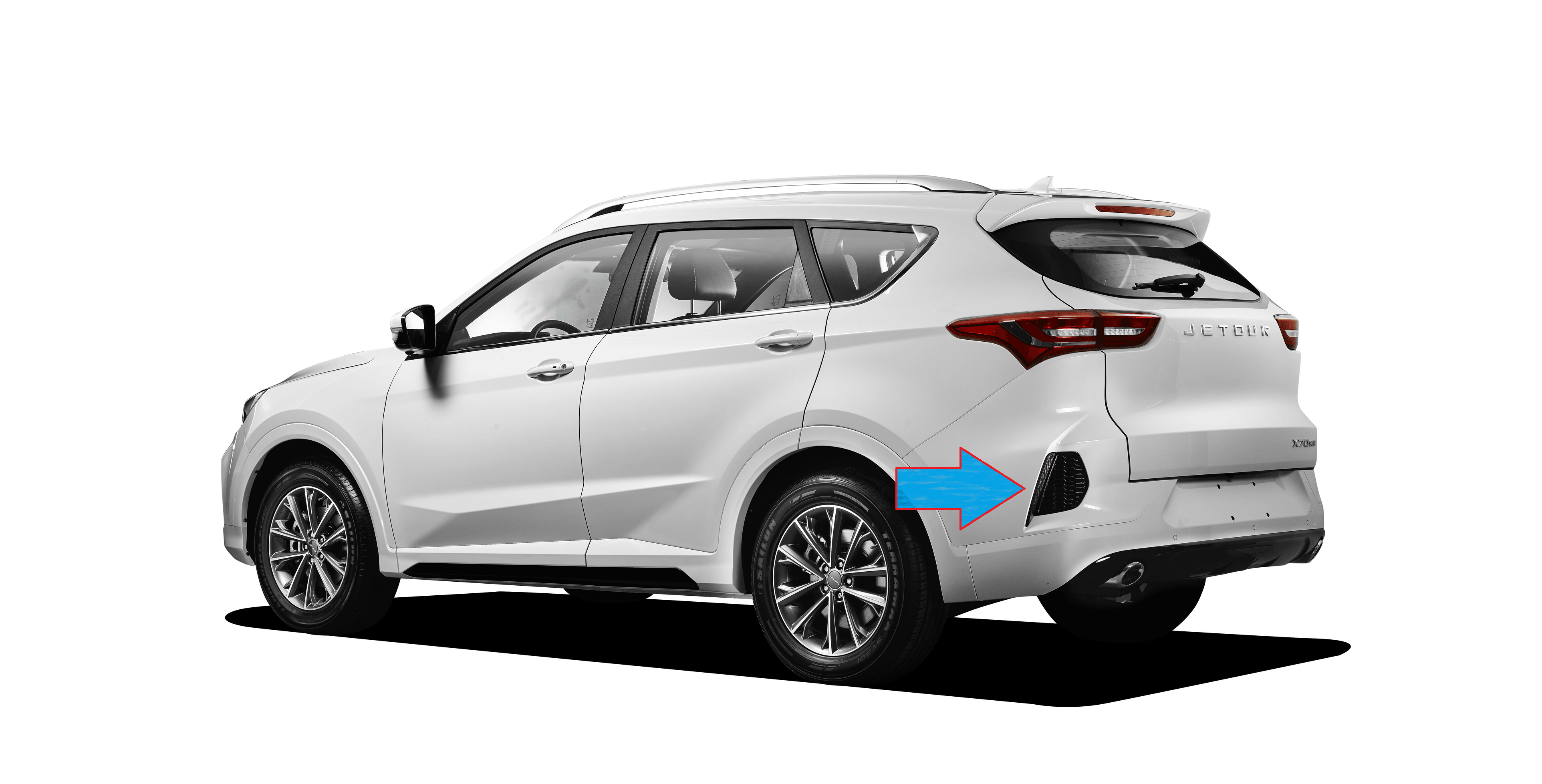 Rear Fog Lamp Trim Cover For Jetour X70 - N Auto Express