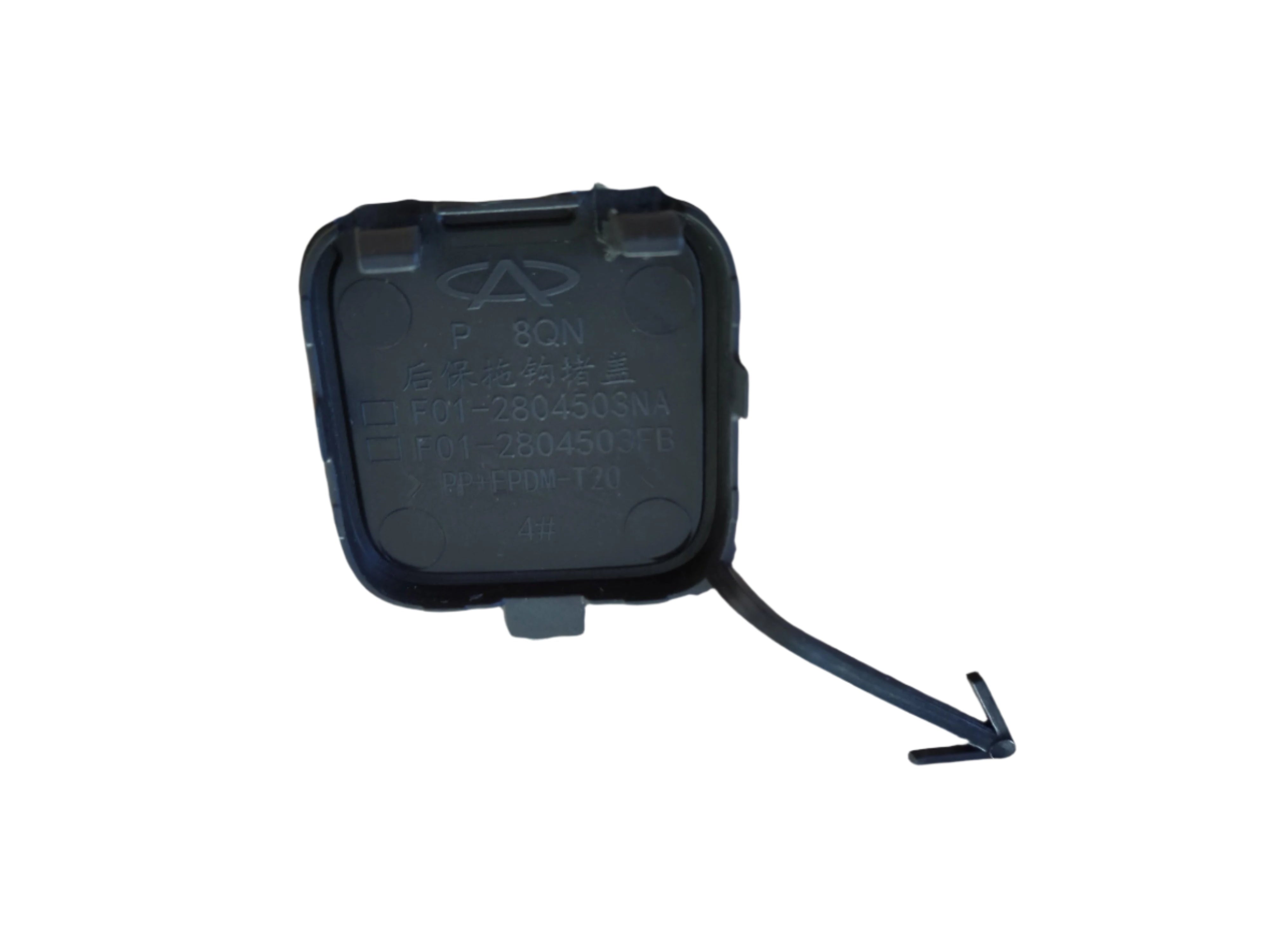 Towing Cover Rear Bumper For Jetour X70 - N Auto Express